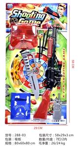 Militarytoys&Policeset - OBL10318183