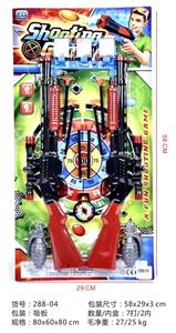 Militarytoys&Policeset - OBL10318184