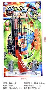 Militarytoys&Policeset - OBL10318186