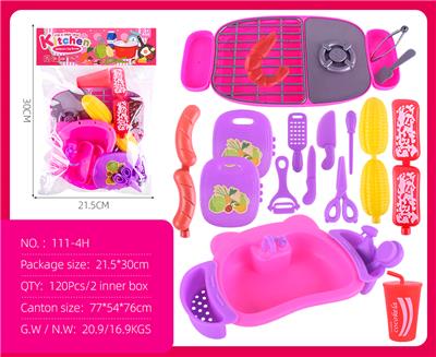 Kitchenware / tableware / tea - OBL10318191