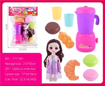 Kitchenware / tableware / tea - OBL10318203