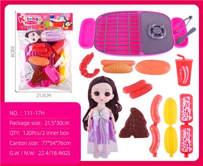 Kitchenware / tableware / tea - OBL10318204