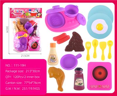 Kitchenware / tableware / tea - OBL10318206