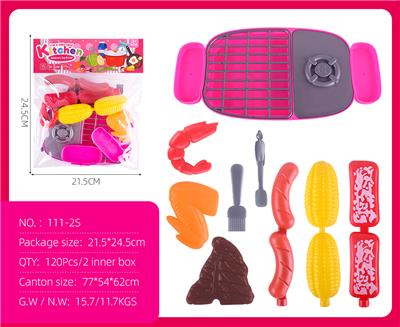 Kitchenware / tableware / tea - OBL10318208