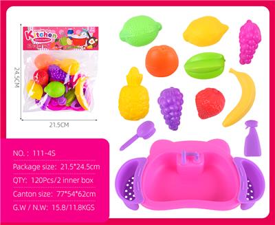 Kitchenware / tableware / tea - OBL10318210
