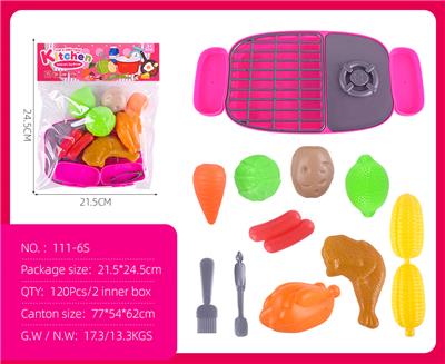 Kitchenware / tableware / tea - OBL10318212
