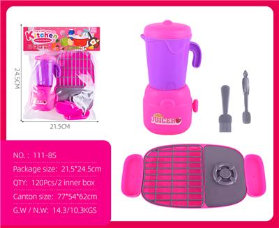 Kitchenware / tableware / tea - OBL10318214