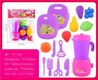 Kitchenware / tableware / tea - OBL10318216