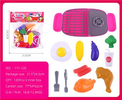 Kitchenware / tableware / tea - OBL10318218