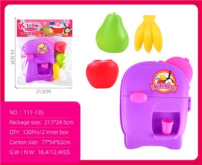 Kitchenware / tableware / tea - OBL10318219
