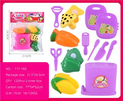 Kitchenware / tableware / tea - OBL10318222