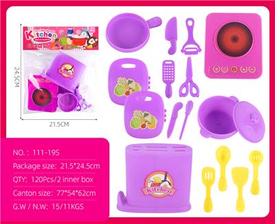 Kitchenware / tableware / tea - OBL10318225