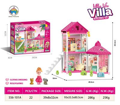 House / villa / castle suite - OBL10318356