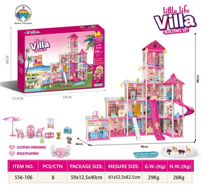 House / villa / castle suite - OBL10318365