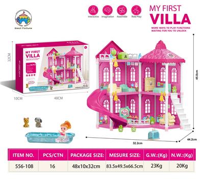 House / villa / castle suite - OBL10318369
