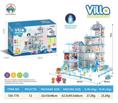 House / villa / castle suite - OBL10318378