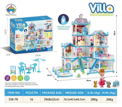 House / villa / castle suite - OBL10318380