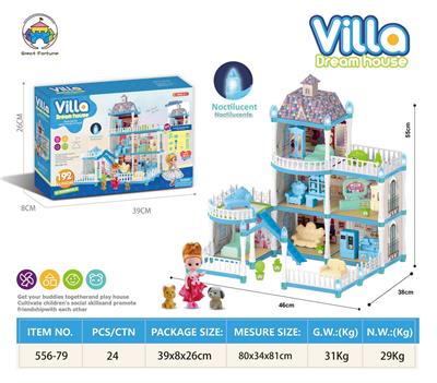 House / villa / castle suite - OBL10318381