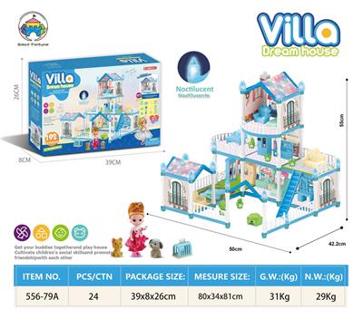 House / villa / castle suite - OBL10318382
