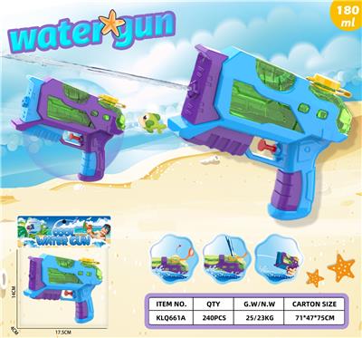 Water gun - OBL10318472
