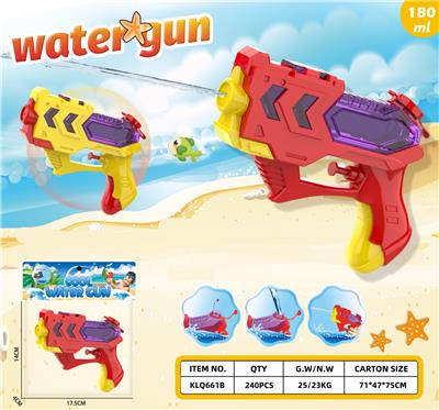 Water gun - OBL10318473