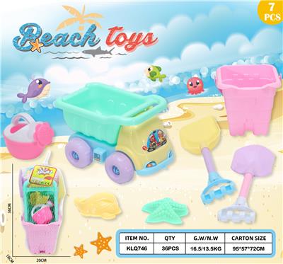 Beach toys - OBL10318478
