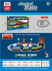 Electric rail truck - OBL10318484
