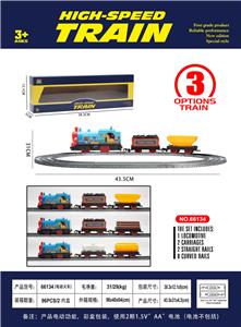 Electric rail truck - OBL10318510