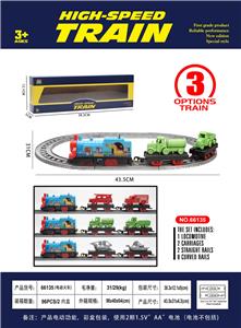 Electric rail truck - OBL10318511