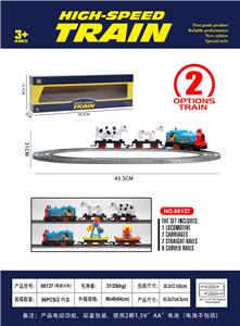 Electric rail truck - OBL10318513