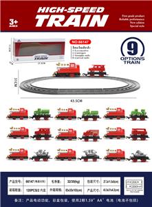 Electric rail truck - OBL10318515