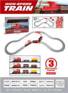 Electric rail truck - OBL10318528