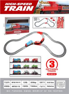 Electric rail truck - OBL10318530