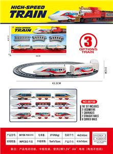 Electric rail truck - OBL10318534