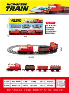 Electric rail truck - OBL10318537