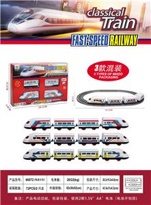 Electric rail truck - OBL10318544