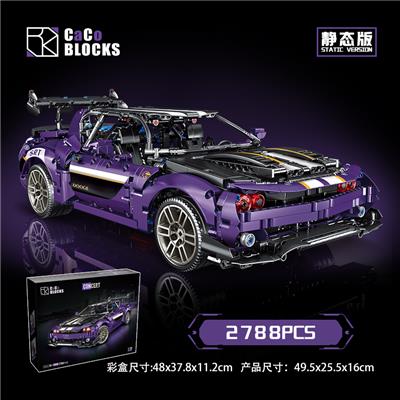 1:10道奇挑战者（静态版） - OBL10318560