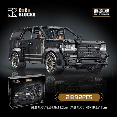 1:10路虎（静态版） - OBL10318561