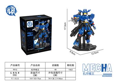 机甲模王 - OBL10318570