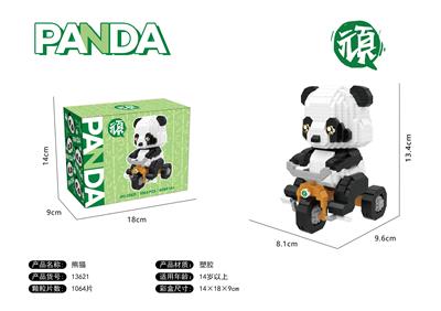 熊猫系列-熊猫骑车 - OBL10318577