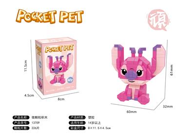 Puzzle - OBL10318588