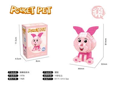小猎波杰 - OBL10318605