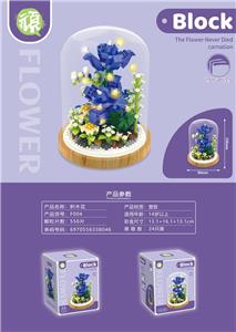 Puzzle - OBL10318616