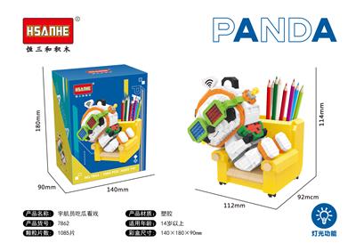 宇航员带灯笔筒-吃瓜看戏 - OBL10318619
