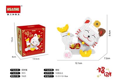 白色招财猫 - OBL10318625