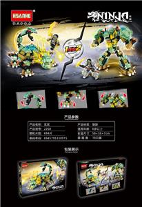 圣兽系列-玄武 - OBL10318636