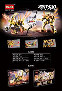 古代神兽系列-夔牛 - OBL10318638