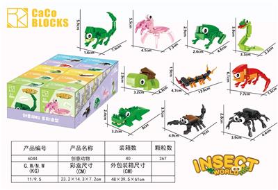 展示盒创意小动物十款（盒10只） - OBL10318657