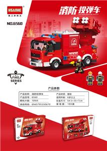 消防投弹车 - OBL10318663