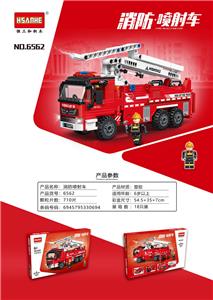 消防喷射车 - OBL10318665